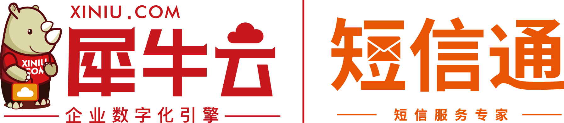 深圳企网信息技术有限公司
