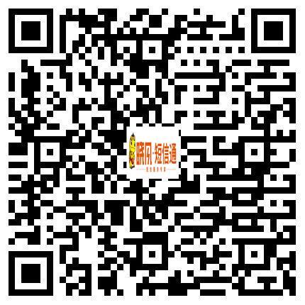 亲，扫一扫<br/>浏览手机云网站