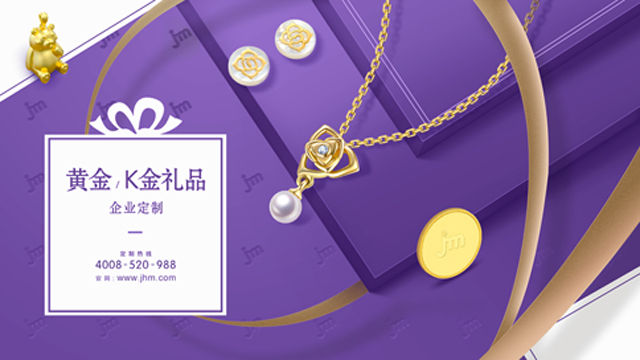 圣诞派礼,惊喜来袭|晓风点亮璀璨圣诞季 圣诞派礼,惊喜来袭|晓风点亮璀璨圣诞季