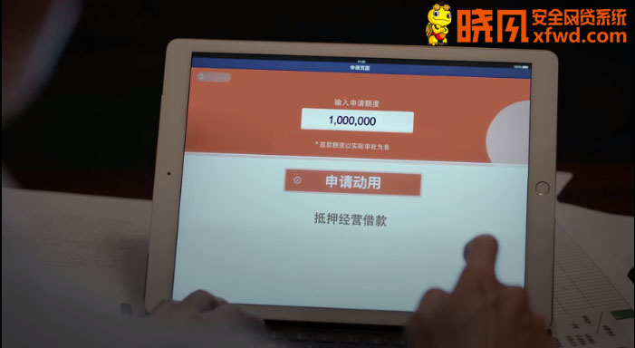 四个关键词解读网贷行业的2018,2019你怎么看? 四个关键词解读网贷行业的2018,2019你怎么看?