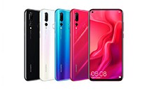 极点全面屏，华为nova 4发布，智慧短信，各系列机型标配！