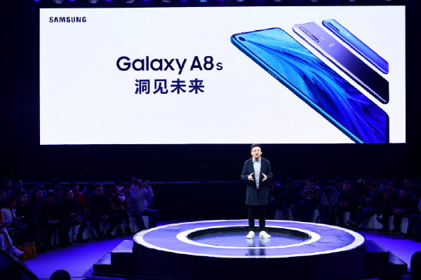 全球首款挖孔屏手机三星Galaxy A8s 发布，提供各类场景下的智能提醒与服务！