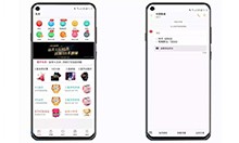 全球首款挖孔屏手机三星Galaxy A8s 发布，提供各类场景下的智能提醒与服务！