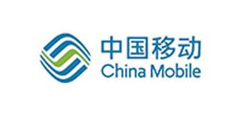 中国移动
