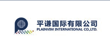 平谦国际有限公司