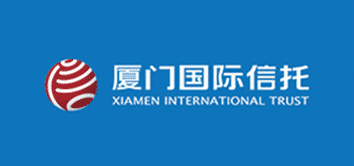 厦门国际信托