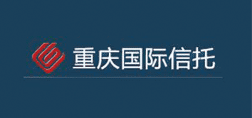 重庆国际信托投资公司