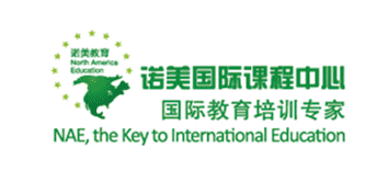 上海闵行区诺美进修学校