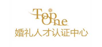 上海至礼文化传播有限公司