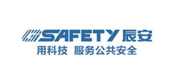 北京辰安科技股份有限公司