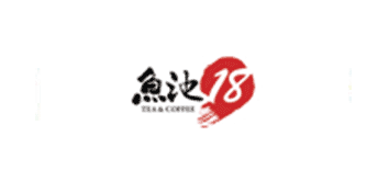 鱼池18餐饮有限公司