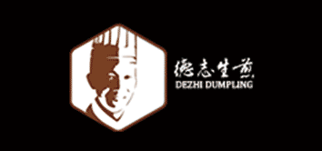 上海德志餐饮管理有限公司