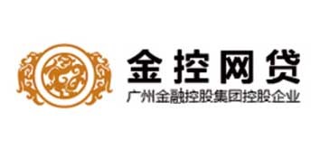 广州金控