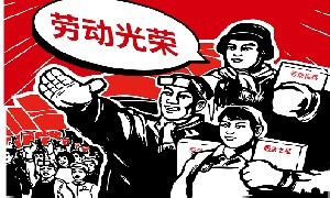 欢度“五一”，劳动光荣 | 犀牛云2019年劳动节放假公告