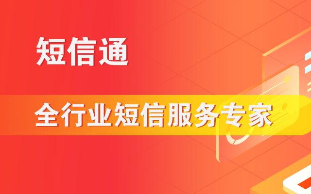 犀牛云成为百度展示类广告代理商，AI营销云服务能力进一步夯实！