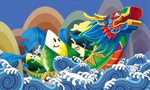 英迈思端午节有礼，您的“粽子装”上头条啦！