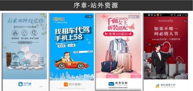 犀牛云成为百度展示类广告代理商,AI营销云服务能力进一步夯实! 犀牛云成为百度展示类广告代理商,AI营销云服务能力进一步夯实!