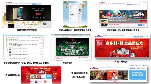 犀牛云成为百度展示类广告代理商,AI营销云服务能力进一步夯实! 犀牛云成为百度展示类广告代理商,AI营销云服务能力进一步夯实!