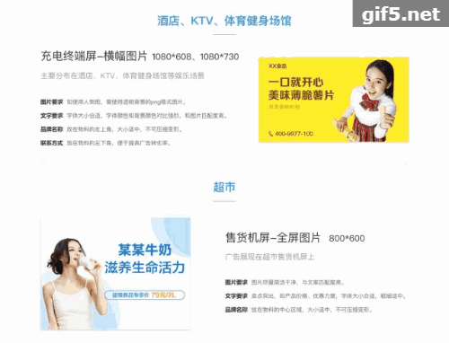 犀牛云成为百度展示类广告代理商,AI营销云服务能力进一步夯实! 犀牛云成为百度展示类广告代理商,AI营销云服务能力进一步夯实!