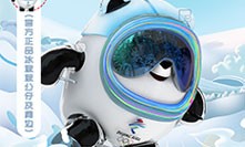 拥有冰墩墩的快乐！犀牛云为您准备好啦！