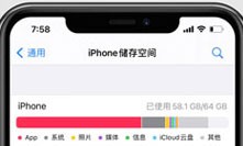 App膨胀十年：手机“空间杀手”的诞生