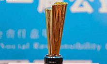 不忘初心，勇于担当，碧莲盛荣获企业社会责任行业典范奖