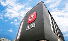 透过双11，揭开国美电器的底色